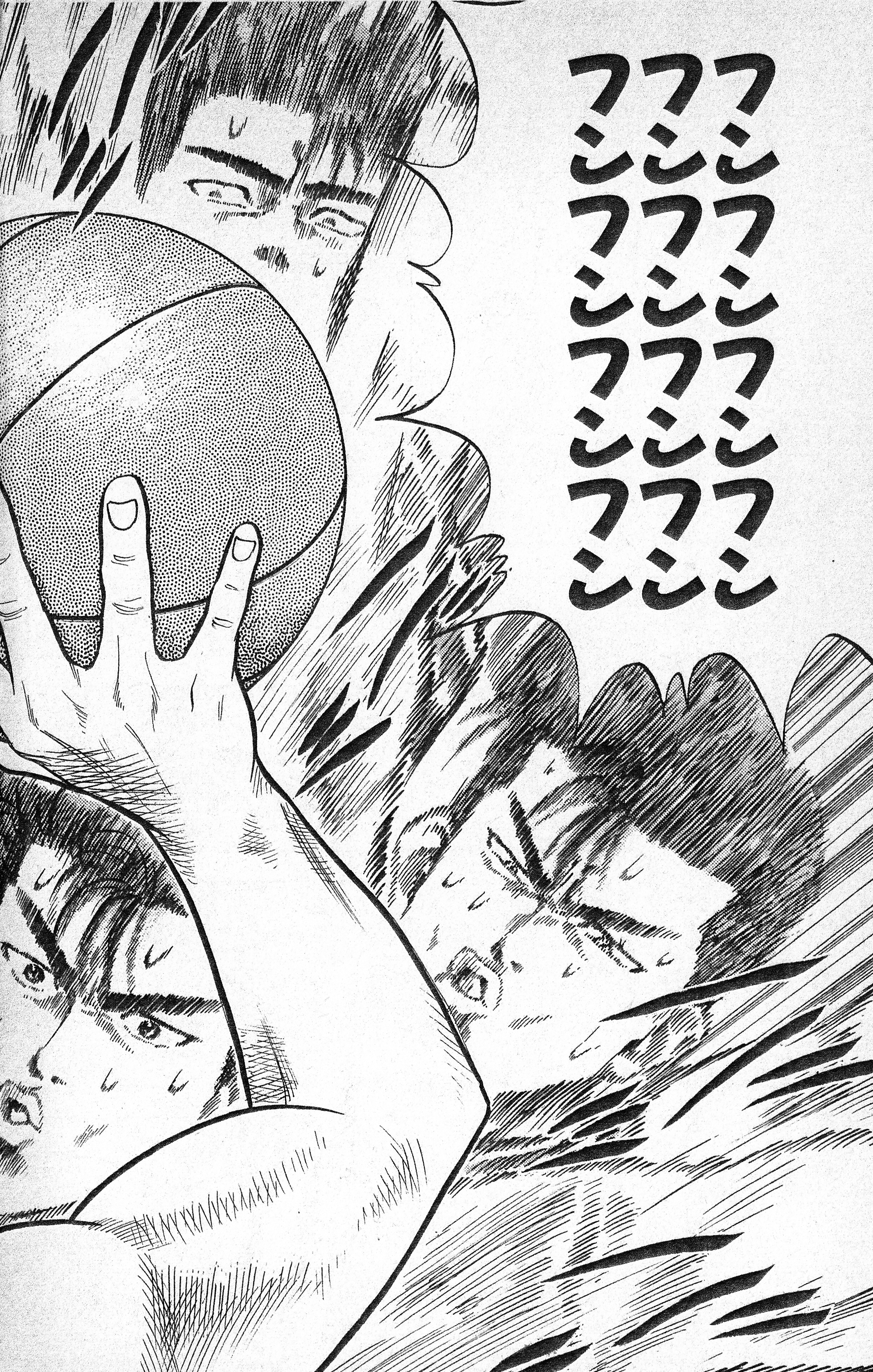 インターハイ開幕 〖 山王戦🏀💨〗 ⁡ 後半戦 残り9.4秒✨ 深津の